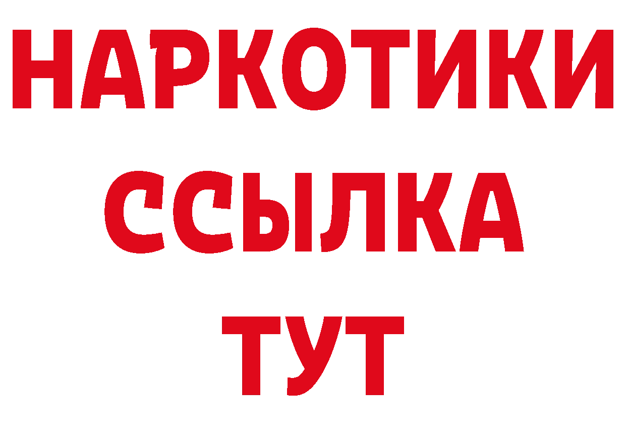 Как найти закладки? сайты даркнета официальный сайт Дудинка